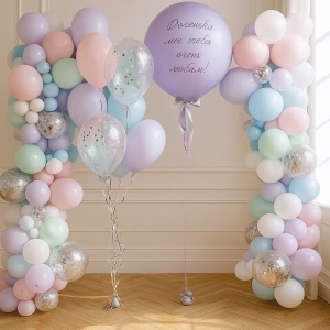 Фотозона из шаров «Мини в цвет».