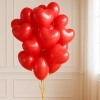 Связка шаров «20 сердец»