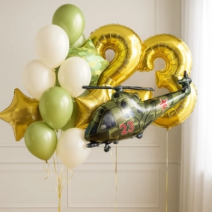 Набор шаров на 23 февраля Стильный