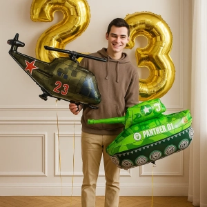 Набор шаров «С 23 февраля»