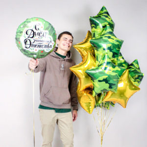 Набор шаров с поздравлениями "Звездный"