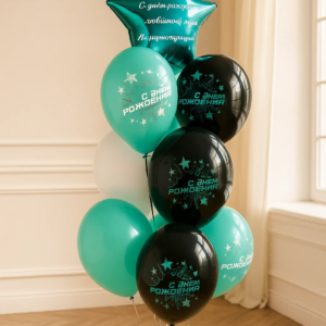 Фонтан из шаров С Днем рождения 10 шт