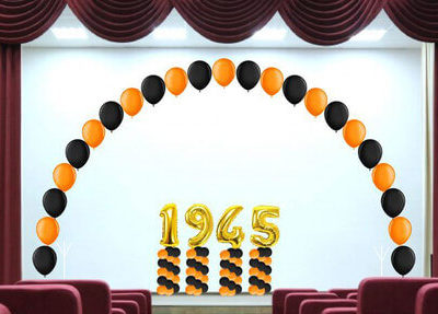 Набор из шаров №3 "День Победы"