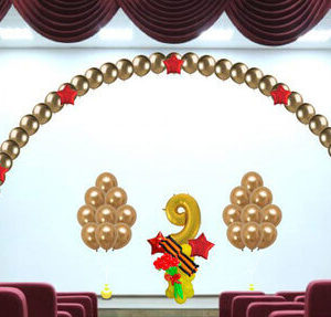 Набор из шаров №4 "9 мая"