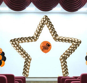 Набор из шаров №6 "Звезда"