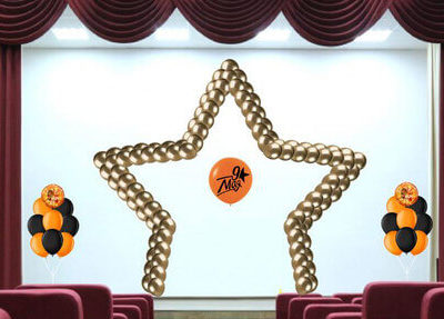 Набор из шаров №6 "Звезда"