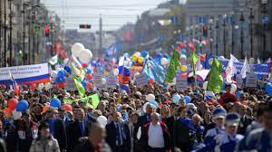 Демонстрация с шарами