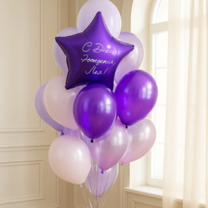 Фонтан из шаров «Лиловый» со звездой