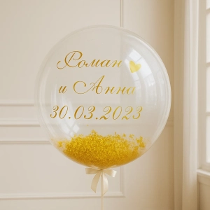 Баблс с золотыми конфетти