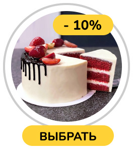 С твоим днем @биржевые-записки.рф 🎊🎉🎁🎂 Хотела сначала под музыку хэппи бёздэй что-то в | Instagram