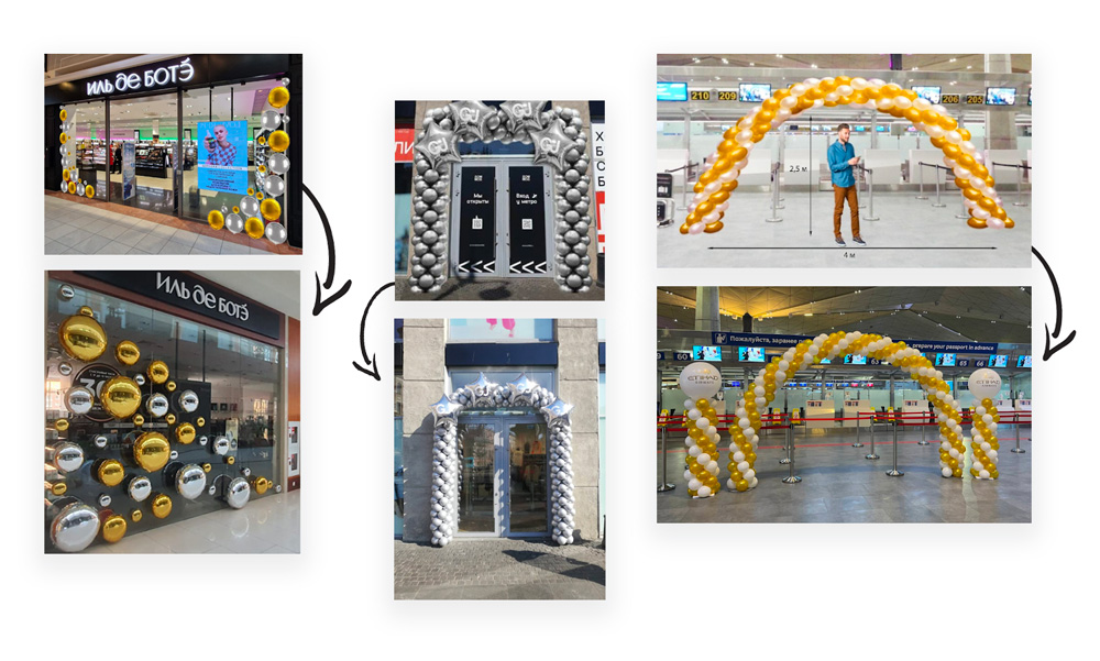 Оформление-макеты