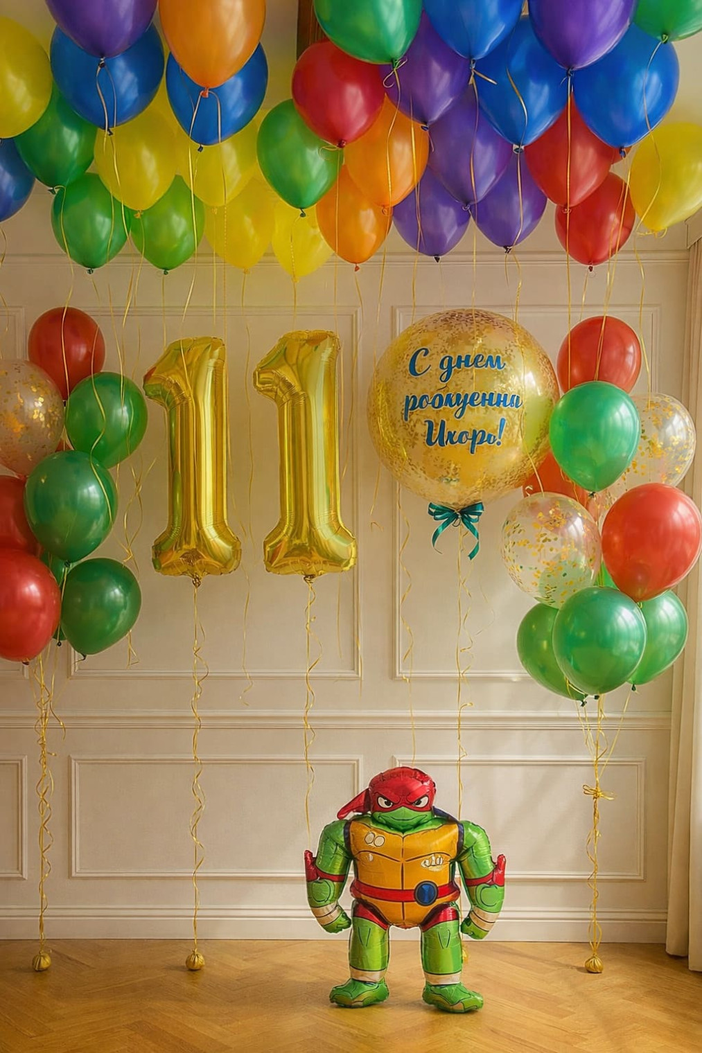 Шары «Черепашка ниндзя, все включено» Шары "Черепашка ниндзя, все включено"