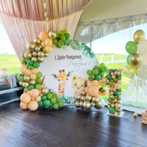 Фотозона "С аэромозайкой"