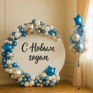 Фотозона «С фонтаном»