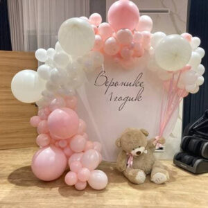 Фотозона "С медведем"