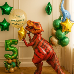 Набор шариков Динозавры с цифрой