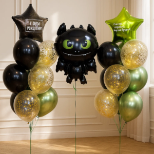 Набор шаров Беззубик фото 2