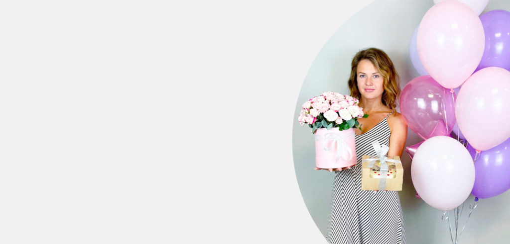 Поздравления-сотрудников