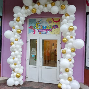 Разнокалиберная гирлянда "Белая" фото 2