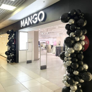 Гирлянда с хромами