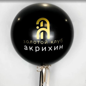 Любые виды оформления