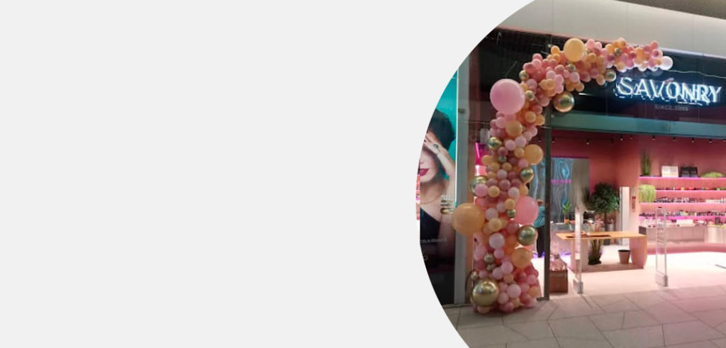 Входные-группы