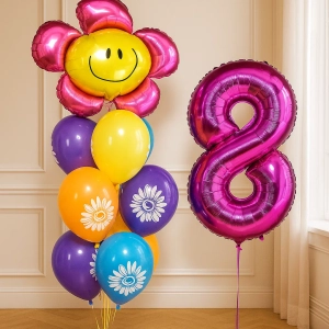 Фонтан из шаров «Ромашка яркая с цифрой»