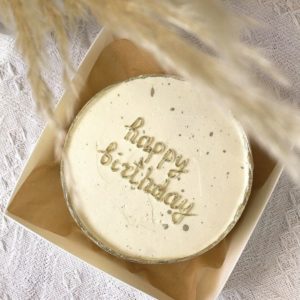 Бенто-торт "Happy birthday gold"