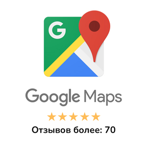 Отзывы-Google-map