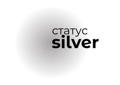 silver