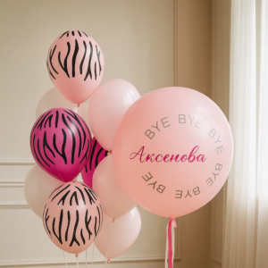 Набор шаров "Яркий девичник" фото 2