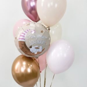 Фонтан из шаров "С рождением" фото 3