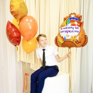 Шары "Школьный портфель" фото 1