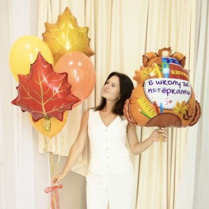 Шары "Школьный портфель" фото 2