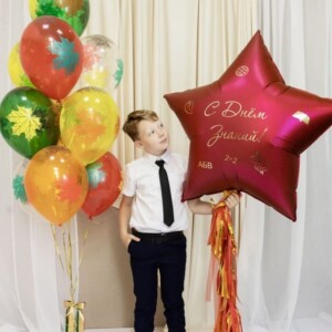 Шары "Звездное 1 сентября" фото 1