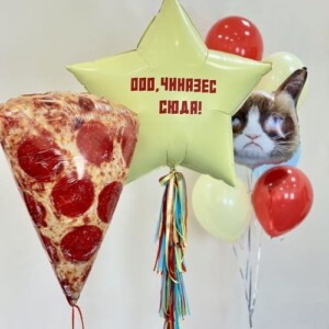 Набор шаров на день рождения "Чиназес" фото 2