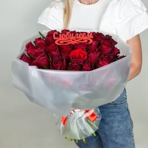 Топпер красный "С юбилеем"