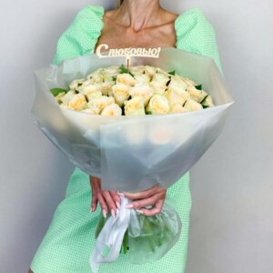 Топпер "С любовью"