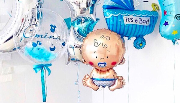 Что подарить на выписку из роддома?