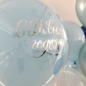 Новогодние шары "Синий иней" фото 2