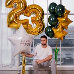 Набор шаров "Моему герою"