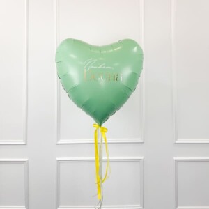 Сердце 90 см с надписью фото 1