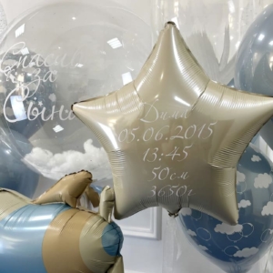 Набор на выписку "Для мальчика" фото 2