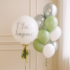 Шары на свадьбу "Фисташковая роскошь"