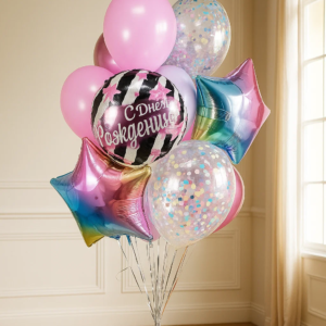 Набор шаров "Стильной девушке"