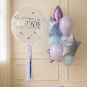 Набор шаров "Ты пахнешь, как любовь"