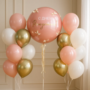 Набор шаров "Розовое дерево"