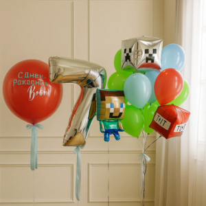 Шары "Яркий майнрафт"