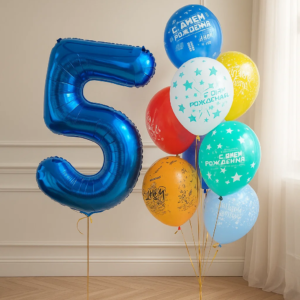 Шары "Счастливый праздник"