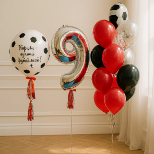 Набор шаров "Футбольный"